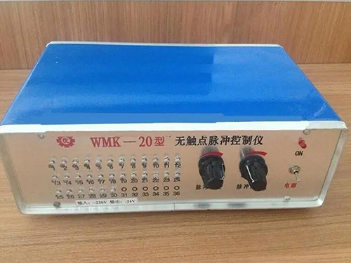 WMK-20型脈沖噴吹控制儀