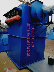 袋式除塵器結(jié)構(gòu)特點